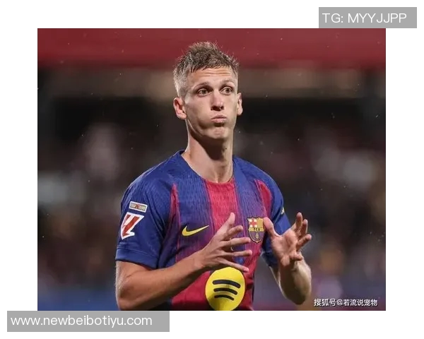 巴萨官方确认奥尔莫左腿比目鱼肌受伤国家德比出战成疑