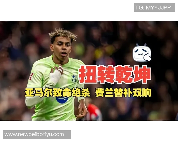 惨败塞维引发反思巴萨五大致命问题亟待解决 惨败塞维引发反思巴萨五大致命问题亟待解决