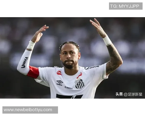 桑托斯谨慎对待内马尔续约事宜将关注球员健康与薪资问题 桑托斯谨慎对待内马尔续约事宜将关注球员健康与薪资问题