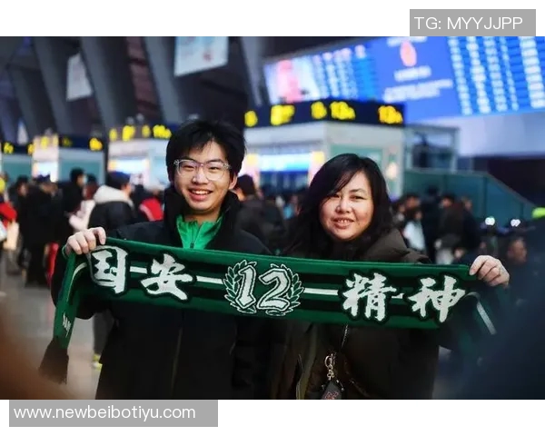 国安球迷热情助阵足协杯期待现场见证球队夺冠铁路出行服务便捷无忧 国安球迷热情助阵足协杯期待现场见证球队夺冠铁路出行服务便捷无忧