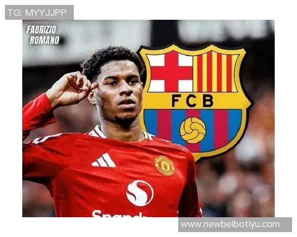 2600万买断费引豪门关注拉什福德心向巴萨已做决定